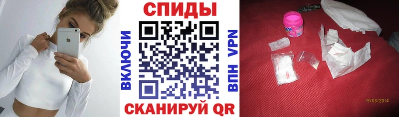 АМФЕТАМИН Розовый купить закладку ОМГ ОМГ зеркало Отрадный
