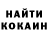 КЕТАМИН VHQ Seth Fletcher