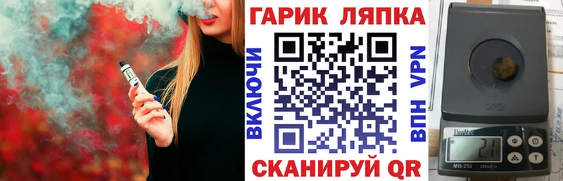 ГАШИШ индика сатива Отрадный