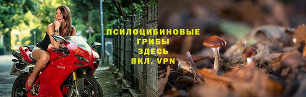 мефедрон мука Верея