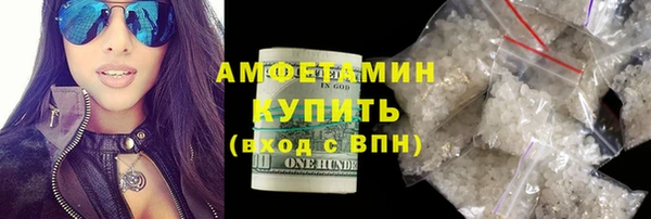 спиды Верхнеуральск