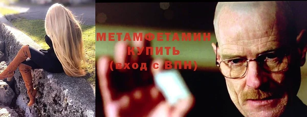 спиды Верхнеуральск