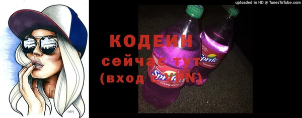 спиды Верхнеуральск