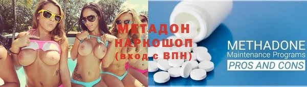 спиды Верхнеуральск