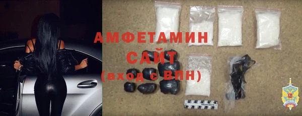спиды Верхнеуральск