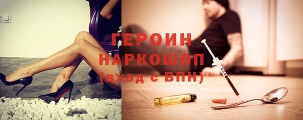 spice Бугульма