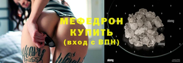 спиды Верхнеуральск