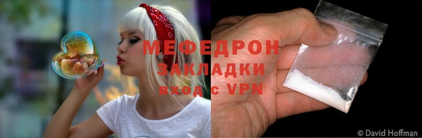 спиды Верхнеуральск