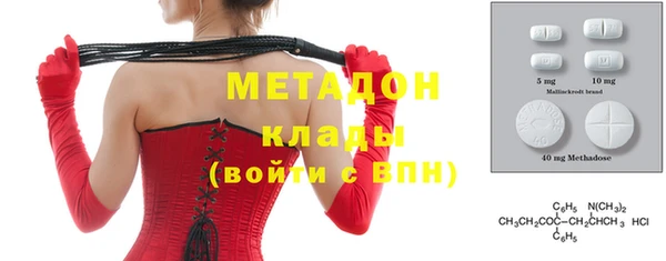 спиды Верхнеуральск