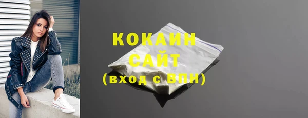 спиды Верхнеуральск