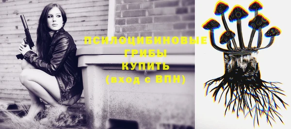 спиды Верхнеуральск