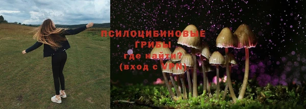 мефедрон мука Верея