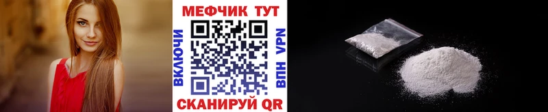 блэк спрут как войти  Отрадный  МЯУ-МЯУ мяу мяу 